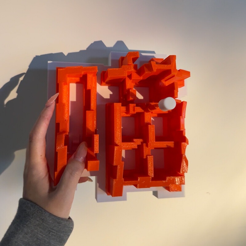 Lighting Decor In Room - Lampada da Parete 3D con Effetto