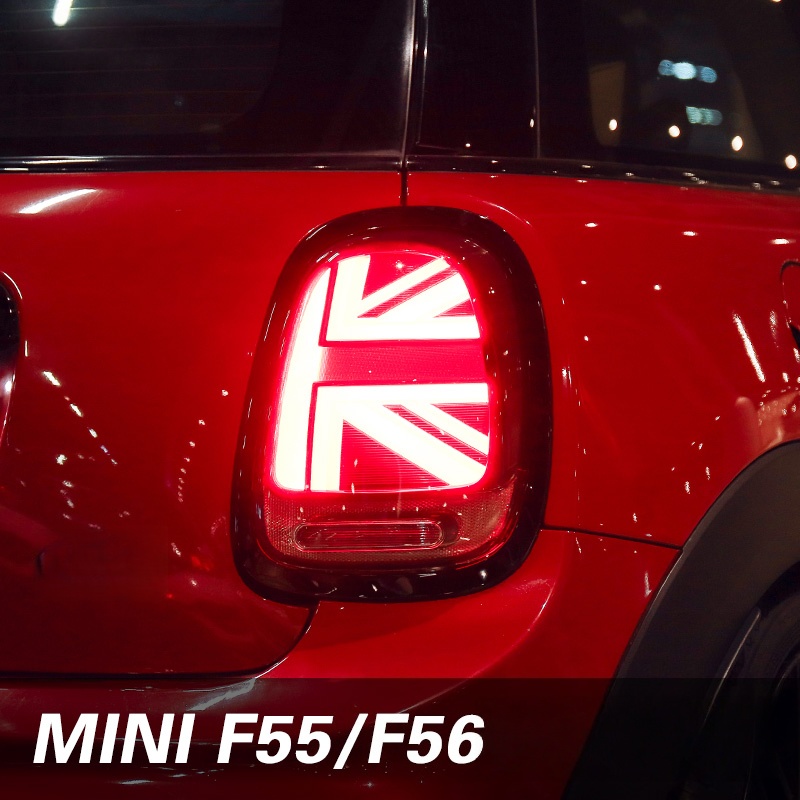 Fanali posteriori per BMW MINI - Union Lighting & Decor Hours recensione e prezzo