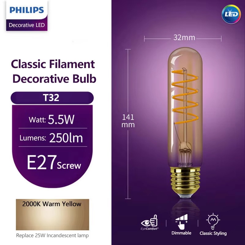 Lampadina decorativa a LED Phi - Philips Bulb Led Classic recensione e prezzo